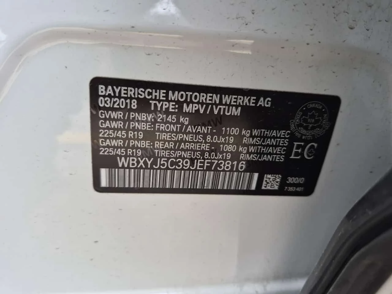 BMW X2 * XDRIVE28I * CARFAX * ЦЕНА ДО БГ, снимка 15 - Автомобили и джипове - 54113197