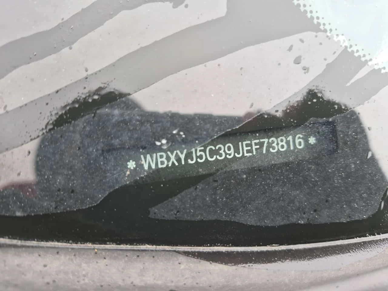 BMW X2 * XDRIVE28I * CARFAX * ЦЕНА ДО БГ, снимка 16 - Автомобили и джипове - 54113197