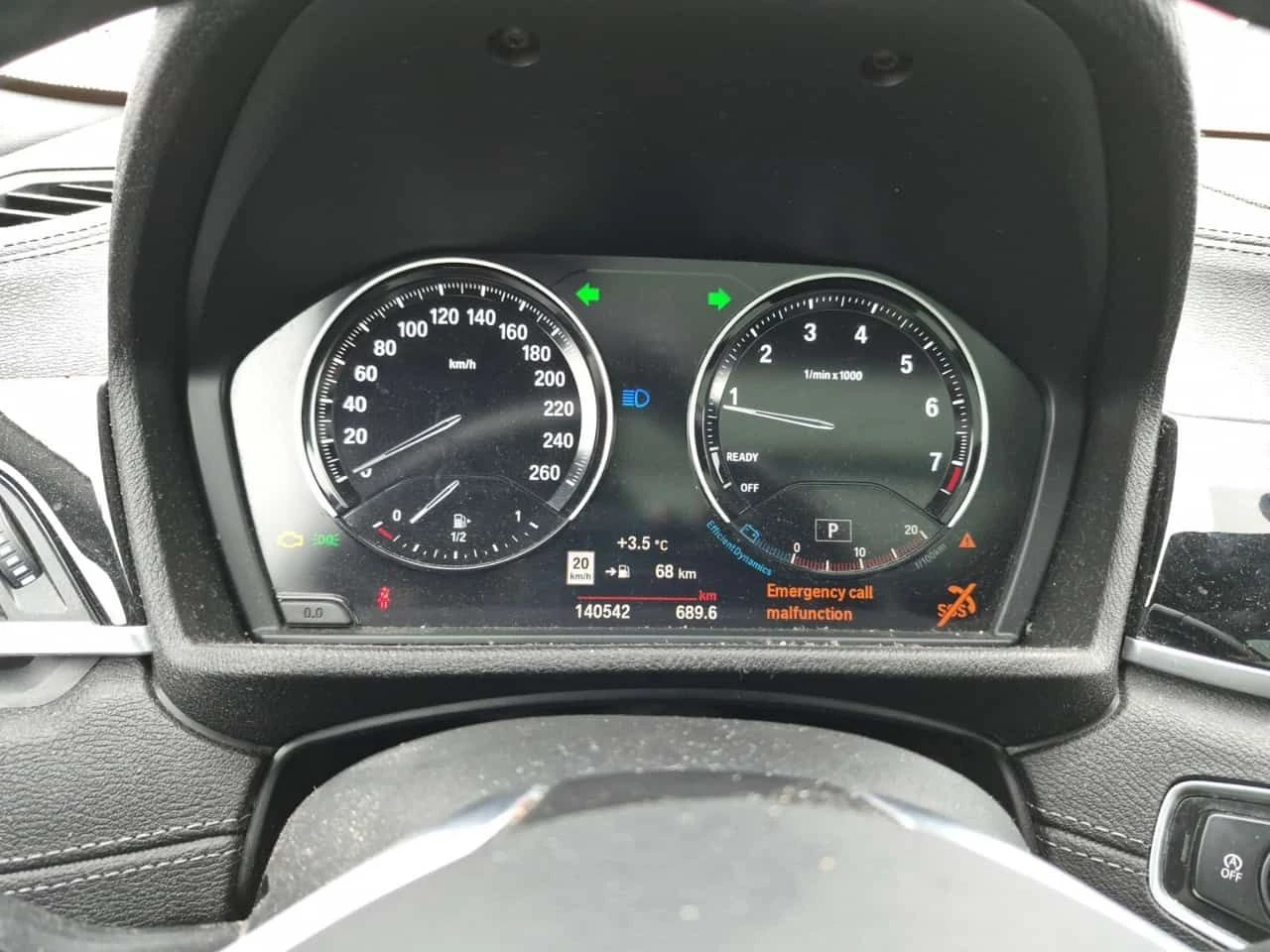 BMW X2 * XDRIVE28I * CARFAX * ЦЕНА ДО БГ, снимка 9 - Автомобили и джипове - 54113197