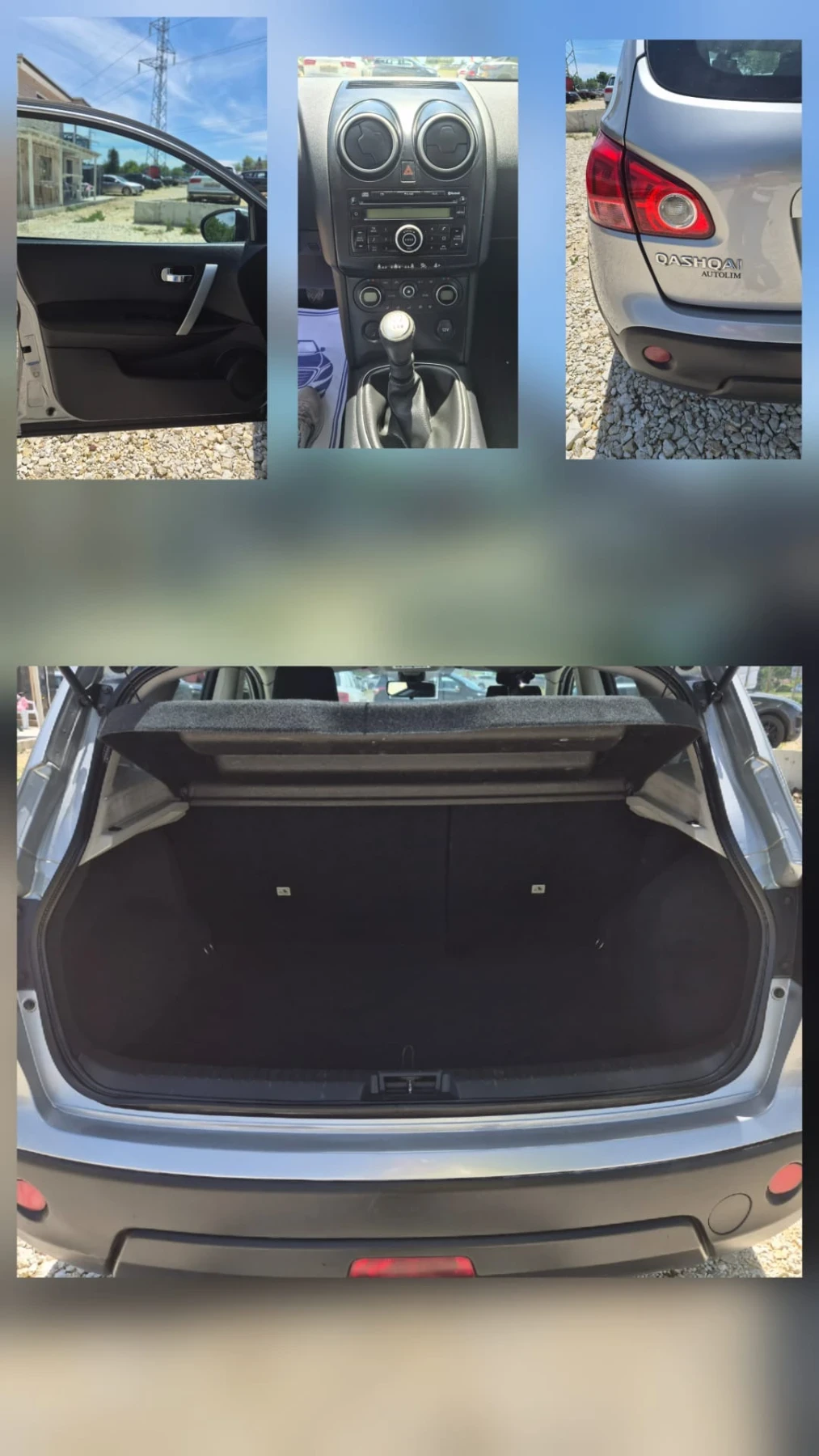 Nissan Qashqai 2.0 dCI , снимка 12 - Автомобили и джипове - 54607176
