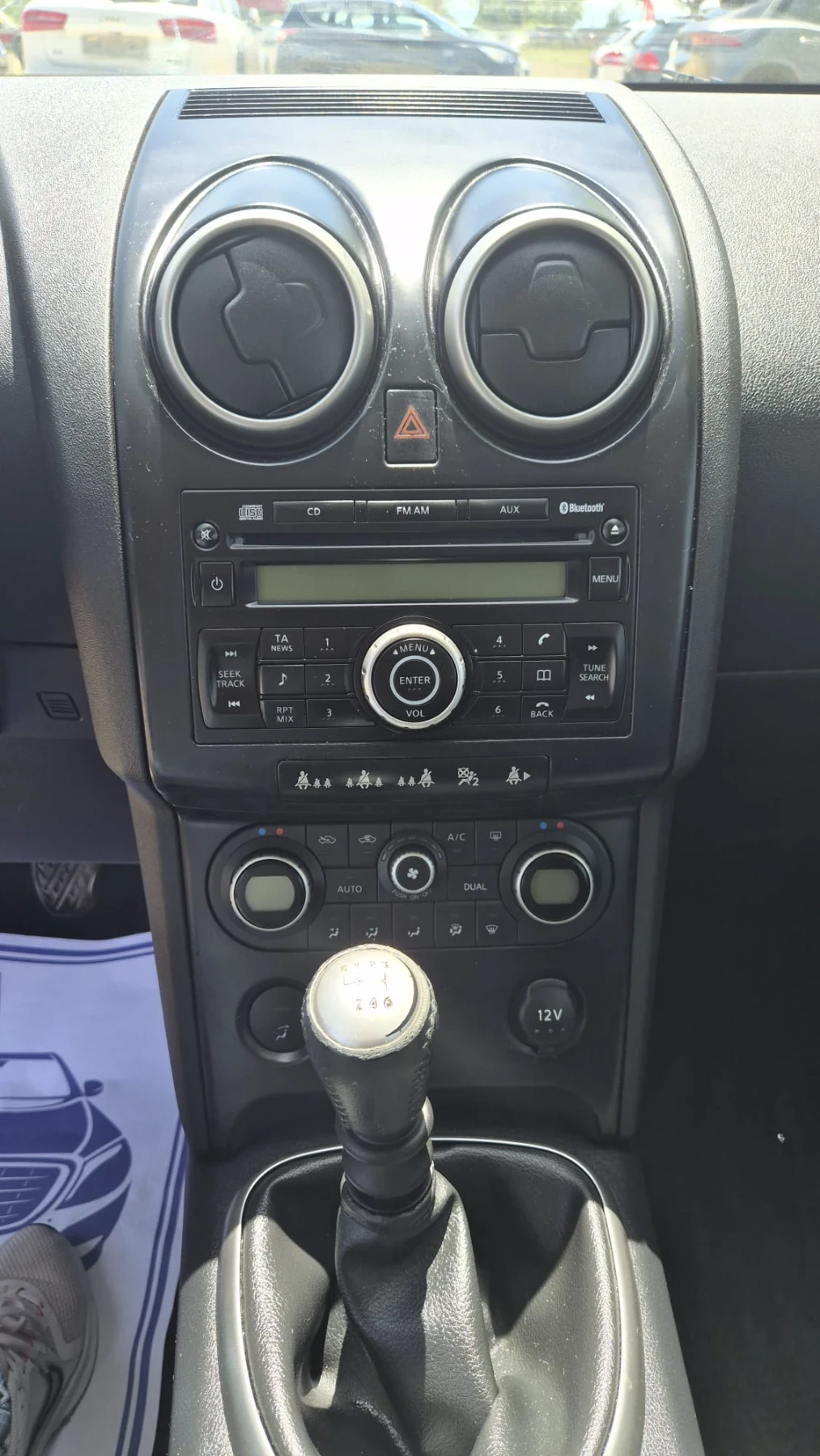 Nissan Qashqai 2.0 dCI , снимка 8 - Автомобили и джипове - 54607176