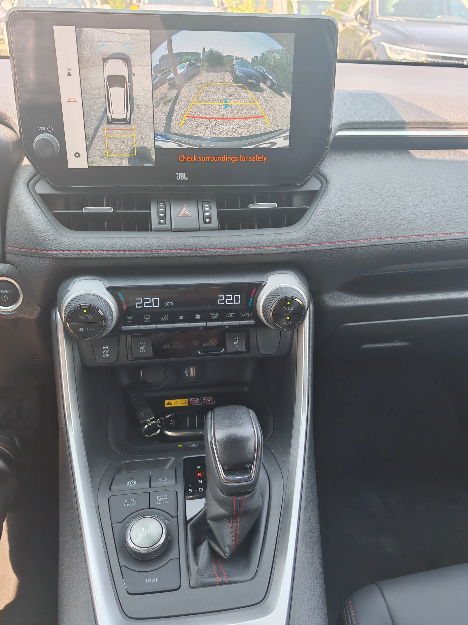 Toyota Rav4 2.5i PHEV AWD Гарнц., снимка 13 - Автомобили и джипове - 55445833