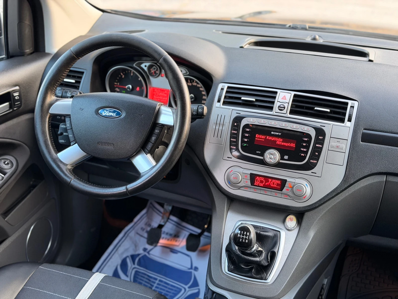 Ford Kuga 2.0TDCI/KEYLESS/КОЖА, снимка 14 - Автомобили и джипове - 55589976