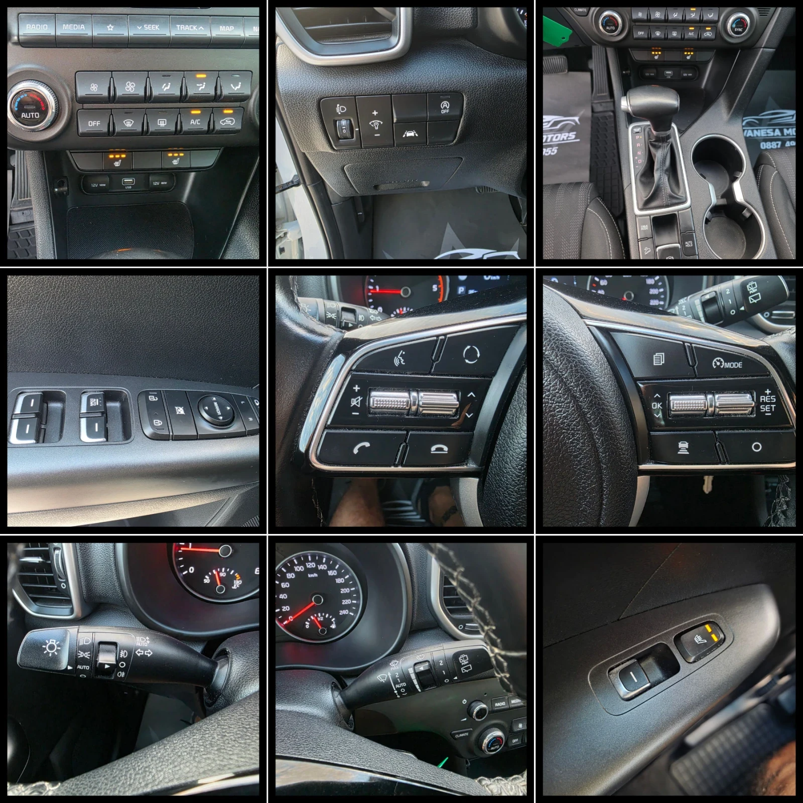 Kia Sportage �������� ������� 4�4 ���� ������ ������ �������  | Mobile.bg � ����������� 14