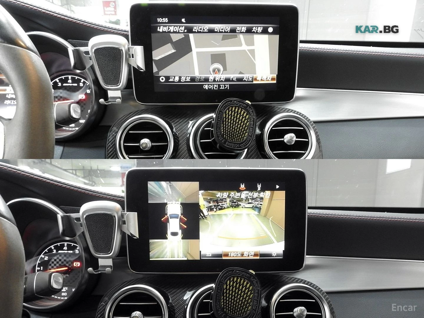 Mercedes-Benz GLC 43 AMG 4MATIC COUPE* 360* ����* �������* ����* ���� | Mobile.bg � ����������� 16