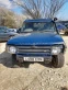 Обява за продажба на Land Rover Discovery ~3 000 лв. - изображение 1