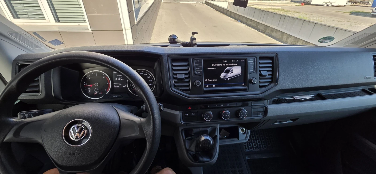 VW Crafter 2.0 TDI 177 | Mobile.bg   14