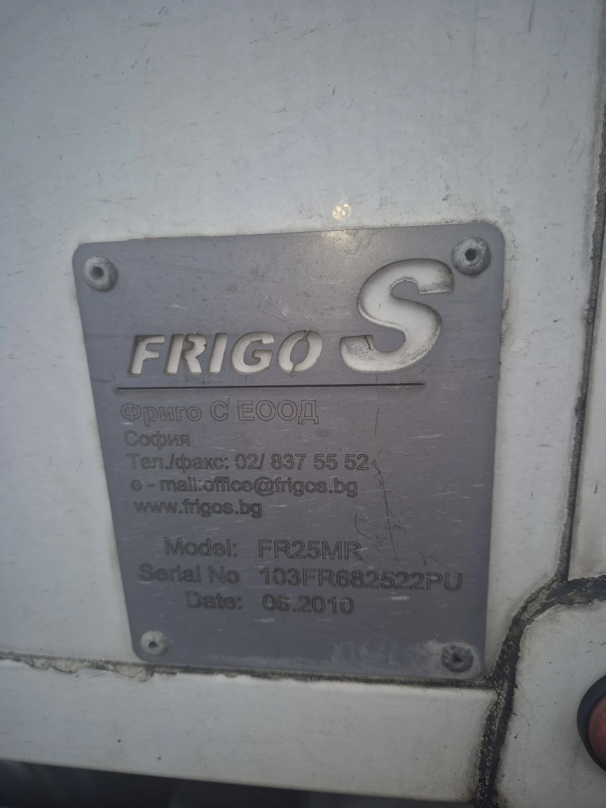 Mercedes-Benz Atego 1518  | Mobile.bg   11