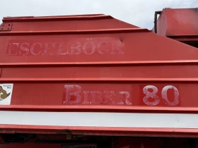 Специализирани машини Машини за дърводобив Biber-80, снимка 3