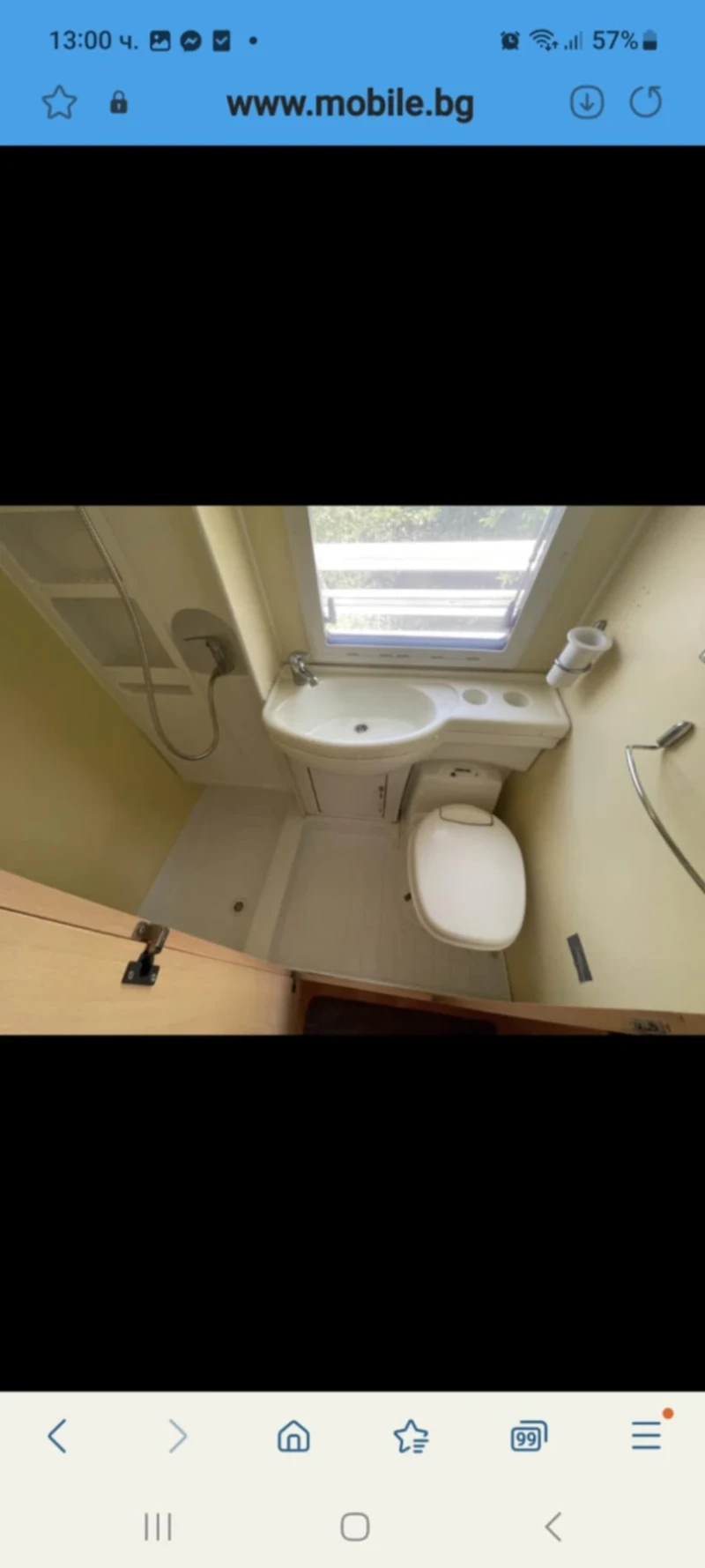 Кемпер Fiat, снимка 14 - Каравани и кемпери - 52859665