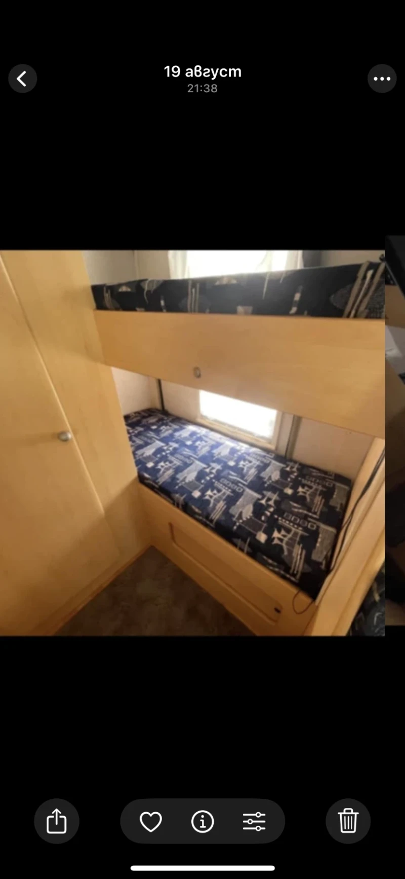 Кемпер Fiat Климатик 2.8jtd, снимка 11 - Каравани и кемпери - 52859665