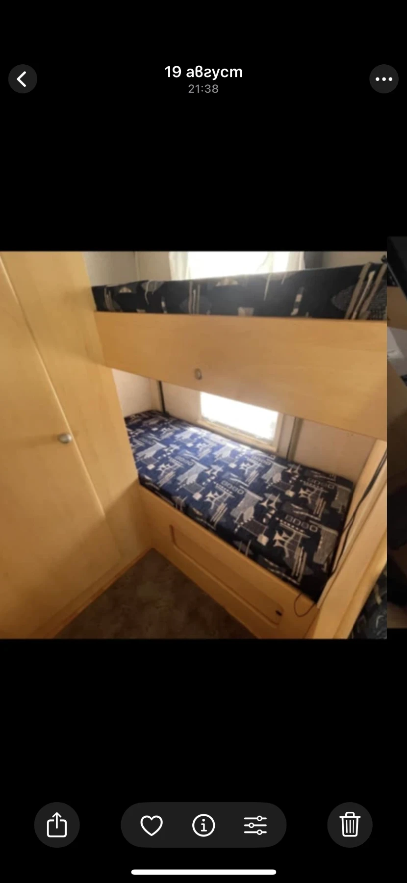 ������ Fiat �������� 2.8jtd | Mobile.bg � ����������� 11