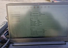 Джет Bombardier Sea Doo RXP-X 300 TUNING RIVA RACING, снимка 17