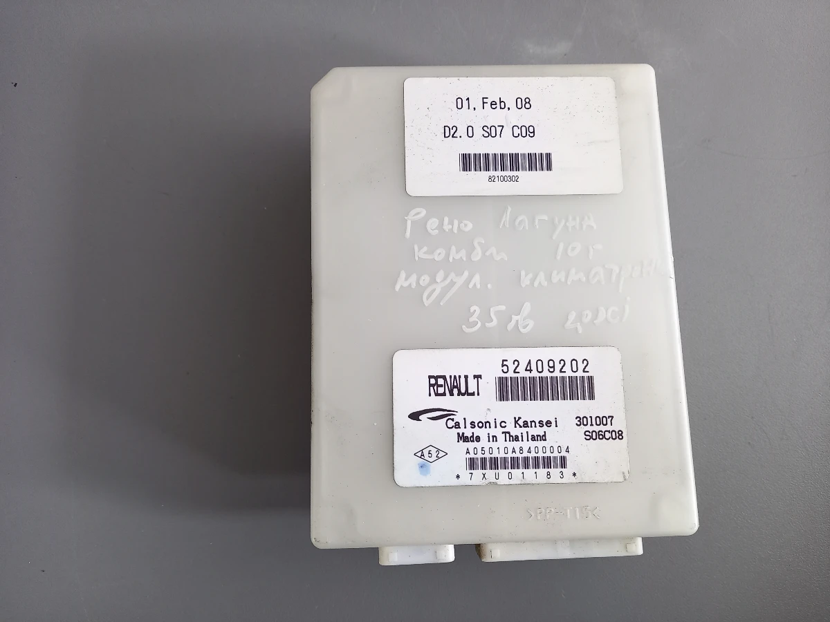 ����� ����������� ���� ������ 2.0��� (�) | Mobile.bg � ����������� 1