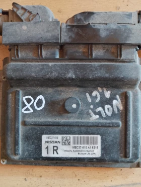     MEC37-510     