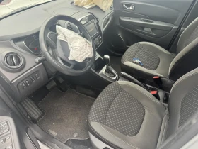 Peugeot 3008 1.5D AVTOMATIK, снимка 13