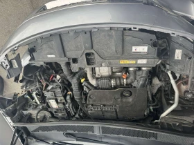 Peugeot 3008 1.5D AVTOMATIK, снимка 10
