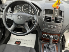 Mercedes-Benz C 200 646, снимка 5