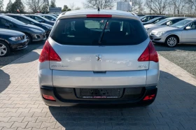 Peugeot 3008 1.6* HDI* 2011г, снимка 8