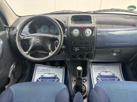 Citroen Berlingo 1.6 Нoв Внос Германия Възможен Бартер - 4500 лв. - 64518151 15