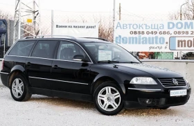 VW Passat Hig linne 1.9tdi  - цена по договаряне - 63636607 3