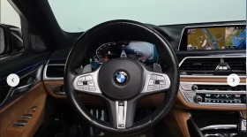 BMW 750 M* SPORT* ПОДГРЕВ* ОБДУХВАНЕ* МАСАЖ* 360КАМЕРА*  - 34267 € / 67020.43 лв. - 84231543 8