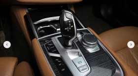 BMW 750 M* SPORT* ПОДГРЕВ* ОБДУХВАНЕ* МАСАЖ* 360КАМЕРА*  - 34267 € / 67020.43 лв. - 84231543 10