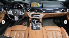 BMW 750 M* SPORT* ПОДГРЕВ* ОБДУХВАНЕ* МАСАЖ* 360КАМЕРА*  - 34267 € / 67020.43 лв. - 84231543 7