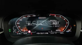 BMW 550 M550* BOWER&WILKINS* SWAROVSKI* * 360* NARDO GRAY - 36600 € / 71583.38 лв. - 33833888 14