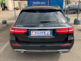 Mercedes-Benz E 220 T Business Sport | Auto.bg — изображение 3