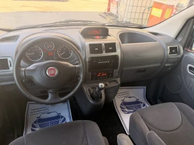 Fiat Scudo N1 4+ 1МАКСИ ПАНОРАМА - 6999 € / 13688.85 лв. - 59473152 8