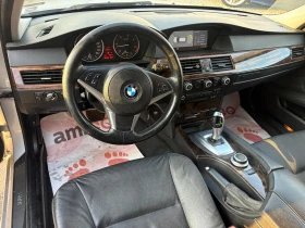 BMW 530 530d xDrive 231�.�. ������������ | Mobile.bg � ����� ������ 9