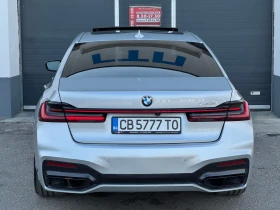 BMW 740 iL M-PACK  | Auto.bg — изображение 6