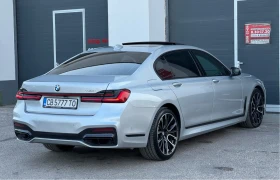 BMW 740 iL M-PACK  | Auto.bg — изображение 7