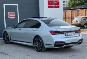 BMW 740 iL M-PACK  | Auto.bg — изображение 5