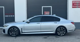 BMW 740 iL M-PACK  | Auto.bg — изображение 4