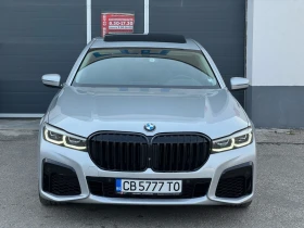 BMW 740 iL M-PACK  | Auto.bg — изображение 2