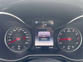 Mercedes-Benz C 300 4MATIC/����� ����/��������/�������� | Mobile.bg � ����� ������ 6