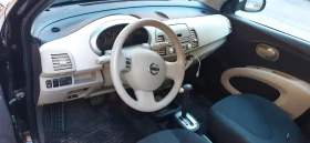 Nissan Micra к12 - 4300 € - 68428852 8