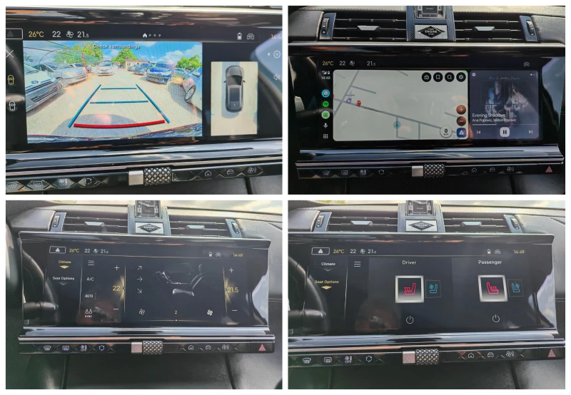 DS DS 7 Rivoli 37 000 км. Реални!!!, снимка 13 - Автомобили и джипове - 51466173