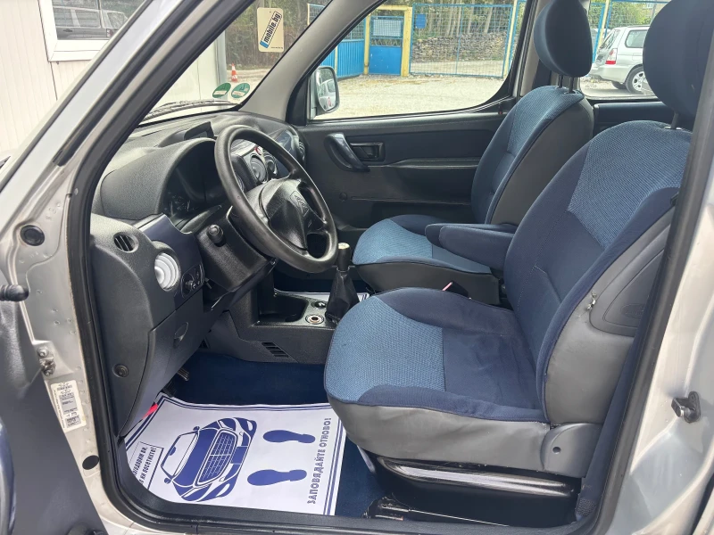 Citroen Berlingo 1.6 Нoв Внос Германия Възможен Бартер, снимка 7 - Автомобили и джипове - 51711081