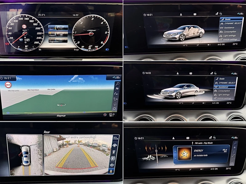 Mercedes-Benz E 220 AMG LINE#FACE#PANORAMA#PODGREV#BURMASTER#MAXX FULL, снимка 15 - Автомобили и джипове - 52253027