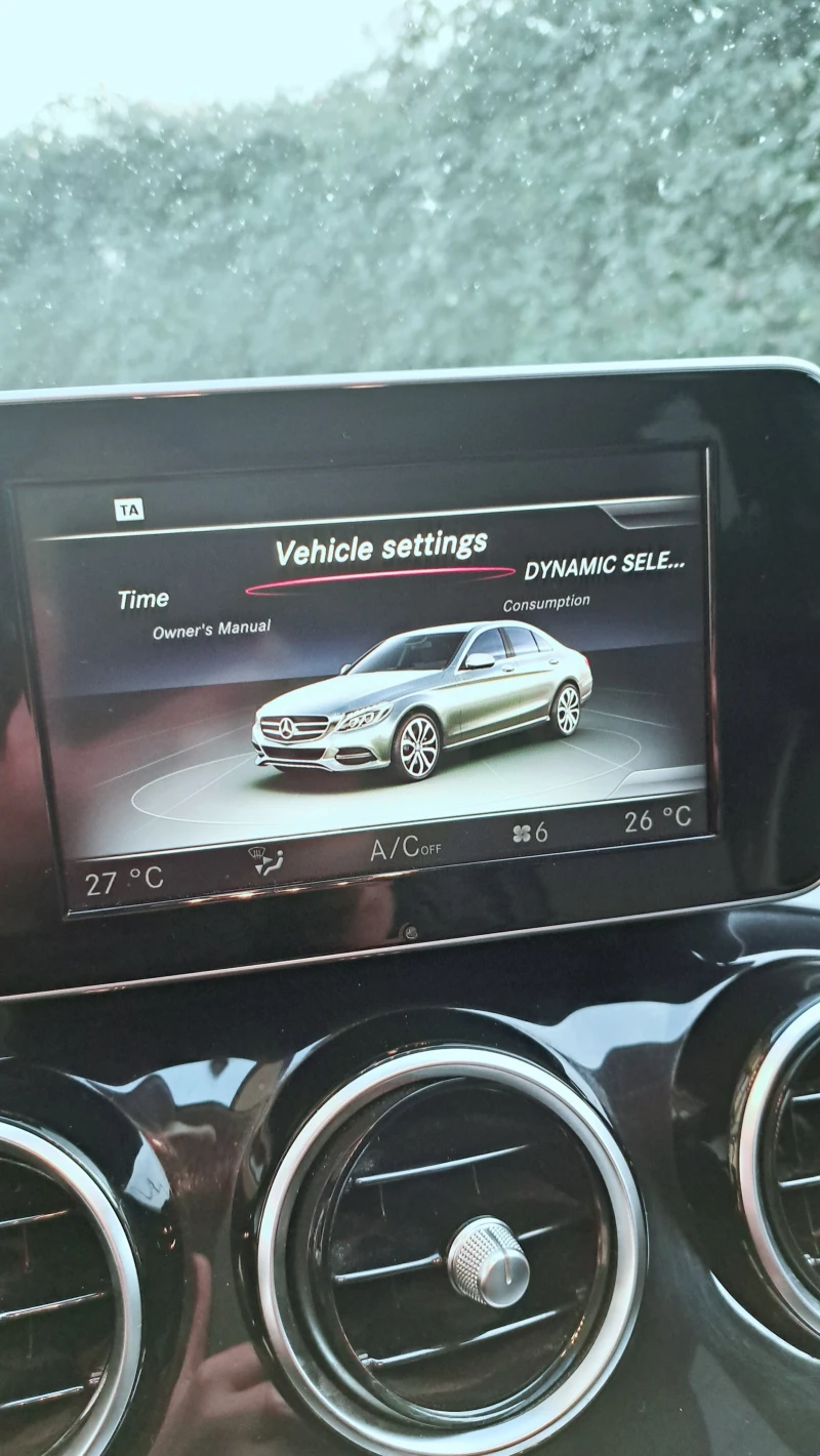 Mercedes-Benz C 220 Mercedes c klasa 2016 godina, снимка 12 - Автомобили и джипове - 52905732