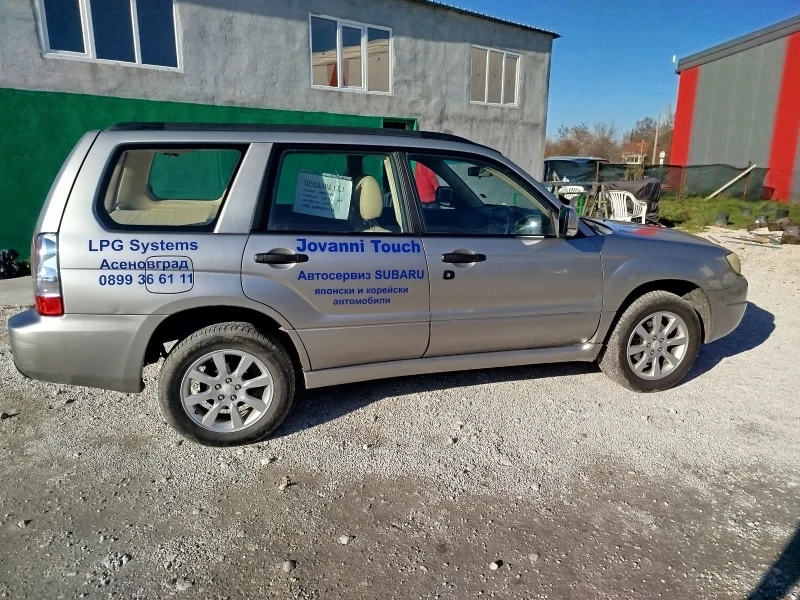 Subaru Forester, снимка 5 - Автомобили и джипове - 52923792