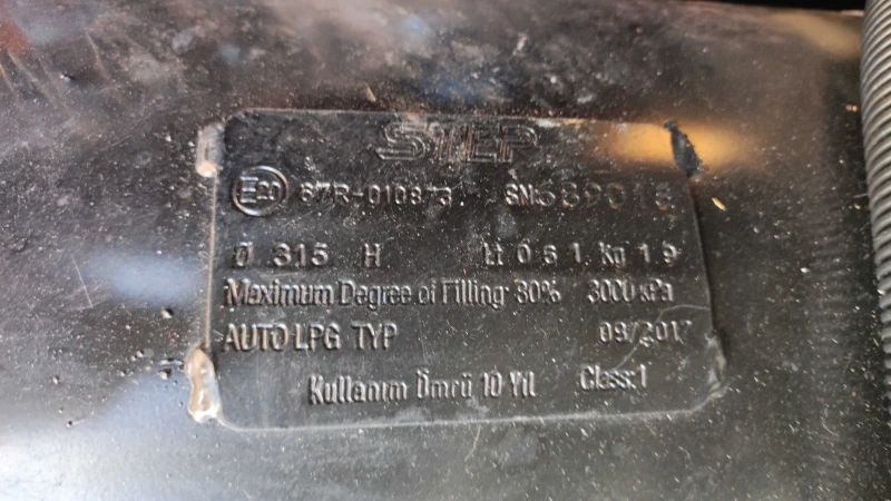 Peugeot 407 2.2 i, снимка 10 - Автомобили и джипове - 53050591