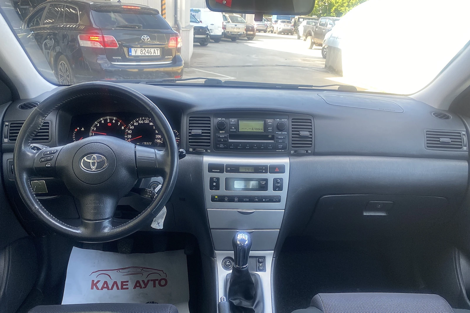 Toyota Corolla 1.6 MT | Mobile.bg   12