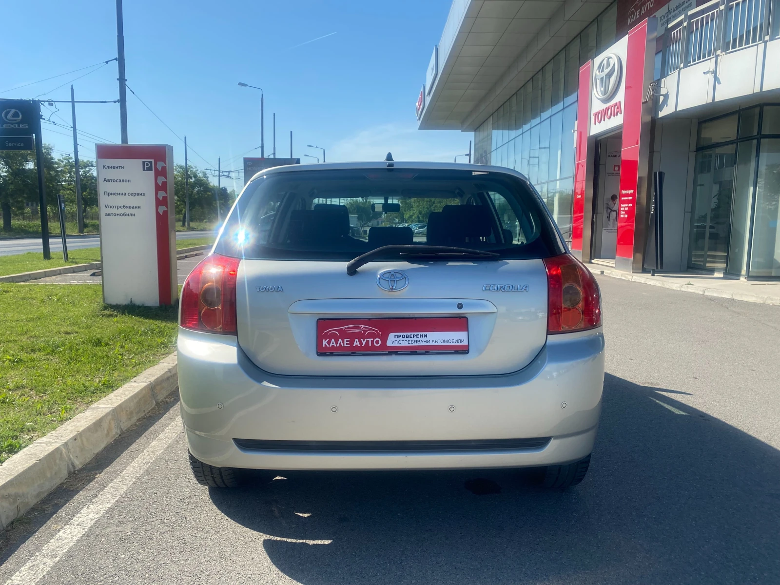 Toyota Corolla 1.6 MT - изображение 5