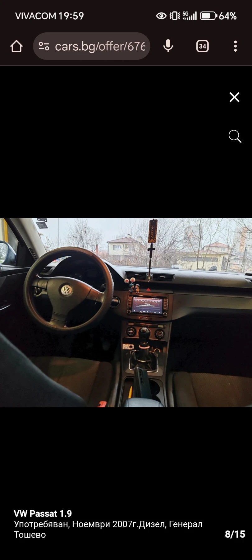 VW Passat 1.9 - изображение 3