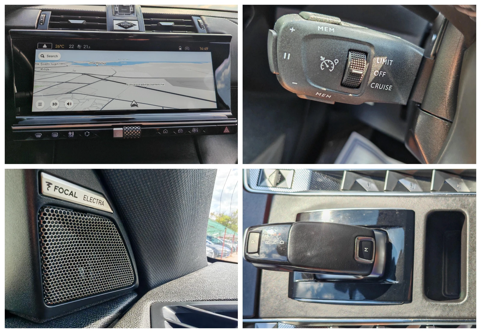 DS DS 7 Rivoli 37 000 . !!! | Mobile.bg   15