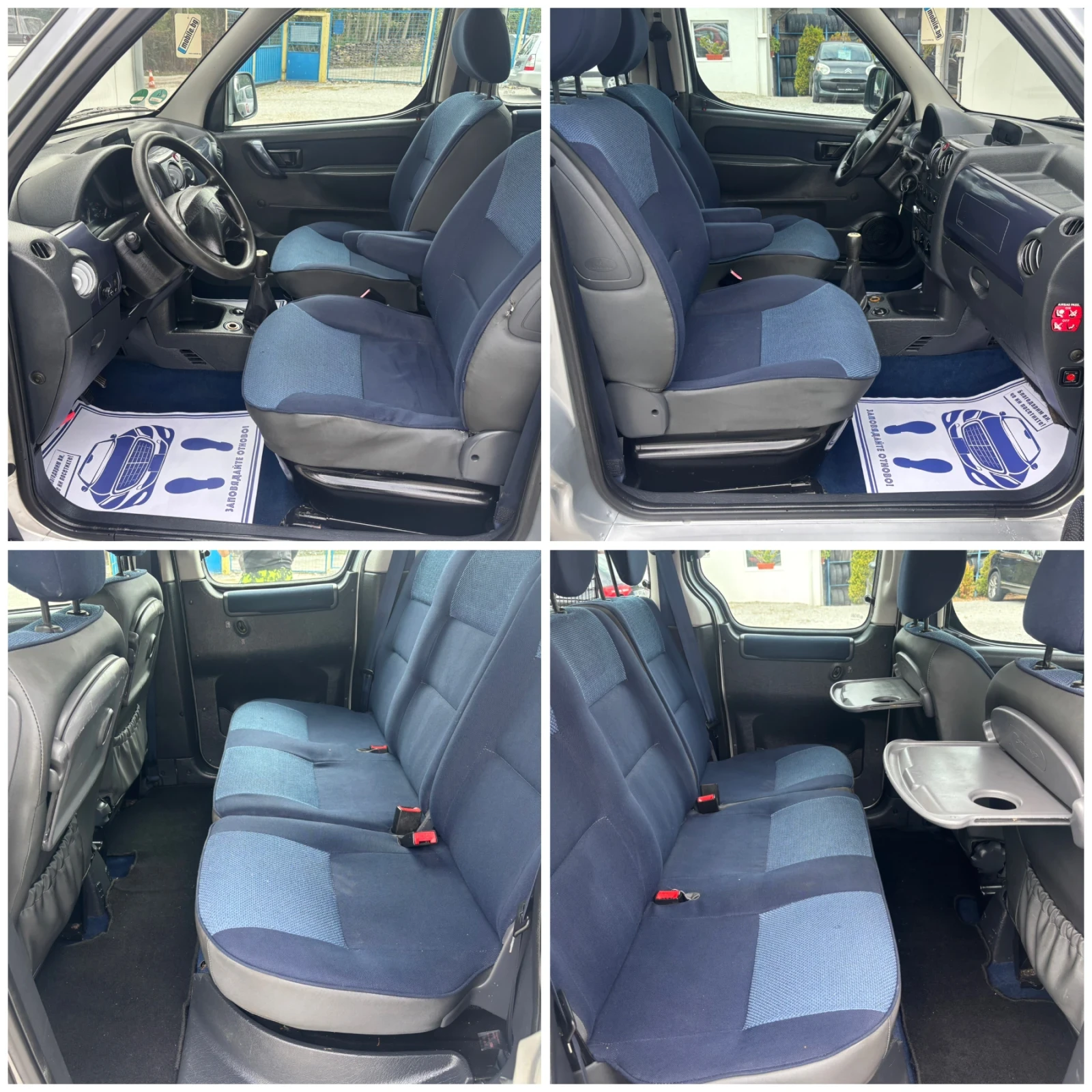 Citroen Berlingo 1.6 Нoв Внос Германия Възможен Бартер | Mobile.bg — изображение 11